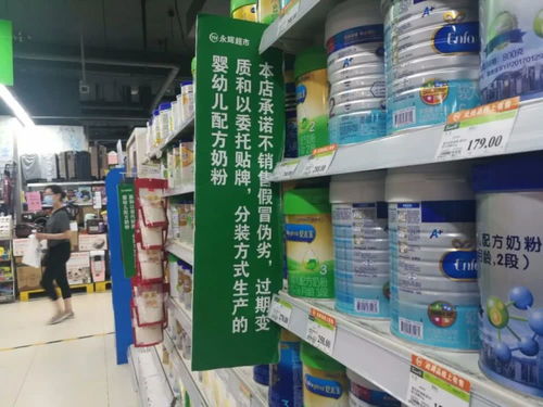 羊初乳 科學解析其營養價值與市場現狀